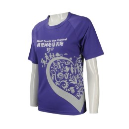 T809  團體訂購圓領短袖T恤 訂製印花短袖T恤 香港 醫院 慈善籌款活動T恤 T恤專營店     紫色  t 恤 直 噴  生活節活動制服  接觸凉感係數J/ (CM2 ·S)≥0.15% T809  團體訂購圓領短袖T恤 訂製印花短袖T恤 香港 醫院 慈善籌款活動T恤 T恤專營店     紫色  t 恤 直 噴  生活節活動制服  接觸凉感係數J/ (CM2 ·S)≥0.15%